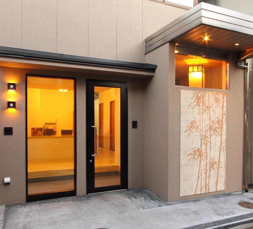 Kyoto Catholic House Hotel Bagian luar foto